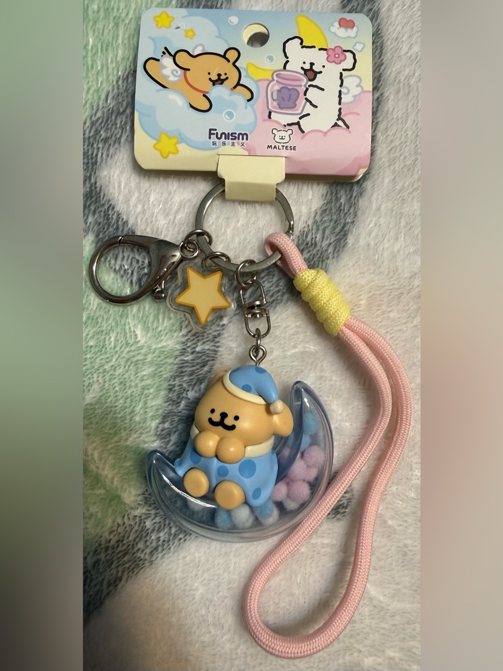 🆕 Maltese Moon 🌙 Pup Keychain